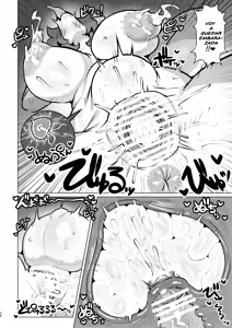 Page 25 of Make Shirazu no Suiryuu-san - preview thumbnail