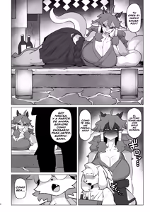 Page 3 of Make Shirazu no Suiryuu-san - preview thumbnail
