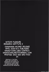 Page 30 of Majo no Kairaku Kenkyuujo 2 | Witch's Pleasure Research Institute 2 - preview thumbnail