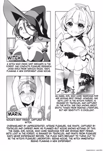 Page 4 of Majo no Kairaku Kenkyuujo 2 | Witch's Pleasure Research Institute 2 - preview thumbnail