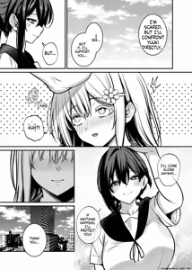 Page 18 of Yoru ni Ochita Ai - Love's fall into the night | Love Fallen into the Night - preview thumbnail