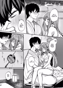 Page 16 of Misono Ryokou - preview thumbnail