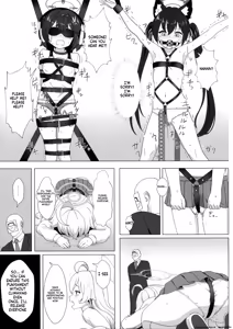 Page 12 of ‌Hoshino no Harness Fuyashite mita - HOSHINO, BUT WITH EXTRA HARNESS. | I Tried Adding More Harnesses to Hoshino - preview thumbnail