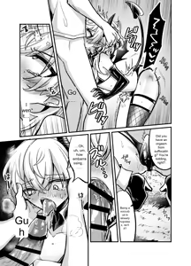 Page 16 of InCha Succubus ♂ Ga Chuu Dashi Shite Morau Tame Buzama ni Dogeza Kongan Suru Hon | InCha Succubus - The Book of Humiliatingly Kneeling and Begging to be Creampied a Dark Succubus Kneels and Begs in a Disgraceful Manner to be Creampied - preview thumbnail