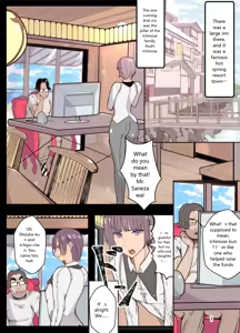 Page 2 of The Story of How I Tried to Save My Wife and Daughter, Only to Be Forced to Dress in Women's Clothes and Raped - preview thumbnail
