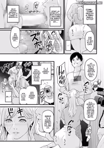 Page 18 of Charisma AV Joyuu (23-sai) o Intai Tekkai suru made Ikasemakuru | Madoka Vuole Ritirarsi dalle Scene - preview thumbnail