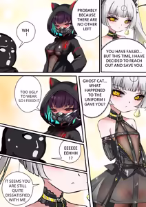 Page 5 of デュエル・バニーガール 016 ENG - preview thumbnail