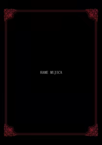 Page 24 of HAme Mujica - preview thumbnail