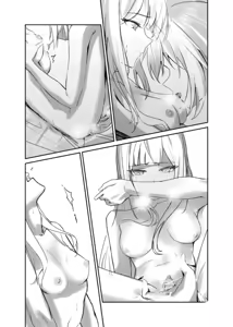 Page 10 of Sacrilege - preview thumbnail