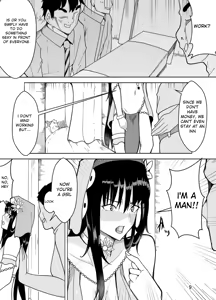 Page 10 of I was a leader, but I've become a follower - preview thumbnail