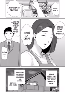 Page 448 of my mom my love (decensored) - preview thumbnail