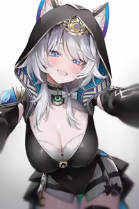 Page 97 of Vitaminechan - preview thumbnail