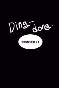 Daddy and son Collection - hentai manga cover image