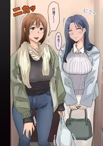 Page 6 of Kaisha no Madonna to Lucky de Yareta Hanashi 3 ~Gal 3P Hen~ ｜走狗屎運和公司女神上到床的故事 3 - preview thumbnail