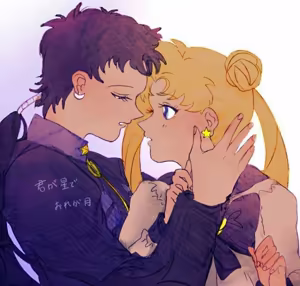 Page 120 of Sailor moon art compilation - preview thumbnail