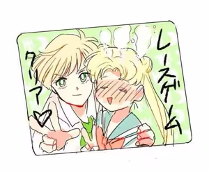 Page 66 of Sailor moon art compilation - preview thumbnail