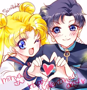 Page 73 of Sailor moon art compilation - preview thumbnail