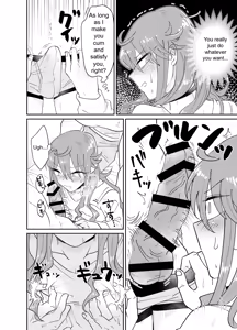Page 11 of Papa Katsu Danshi Mesuinu-ka Keikaku | The Plan to Turn a Host into a Bitch Pet - preview thumbnail
