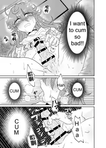 Page 22 of Papa Katsu Danshi Mesuinu-ka Keikaku | The Plan to Turn a Host into a Bitch Pet - preview thumbnail