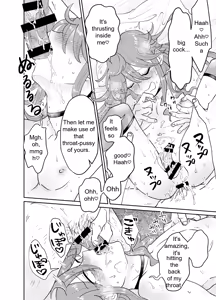 Page 29 of Papa Katsu Danshi Mesuinu-ka Keikaku | The Plan to Turn a Host into a Bitch Pet - preview thumbnail
