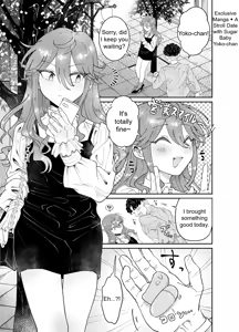 Page 2 of Papakatsu Danshi Youko-chan to Osanpo Date | Walking Date with Sugar Baby Yoko-chan - preview thumbnail