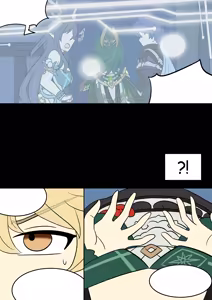 Page 17 of Identity Lost - preview thumbnail