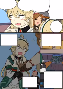 Page 19 of Identity Lost - preview thumbnail