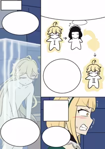 Page 29 of Identity Lost - preview thumbnail