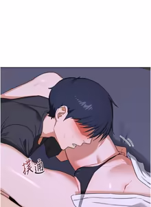 Page 350 of 熟女交换计划 1-66 - preview thumbnail