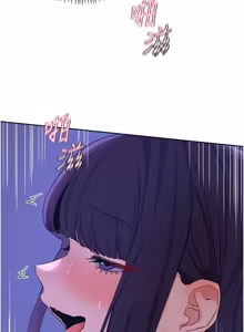 Page 455 of 熟女交换计划 1-66 - preview thumbnail