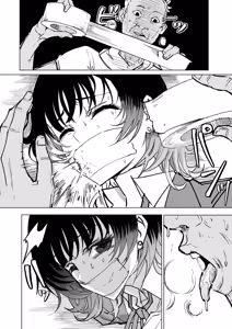 Page 8 of A streamer girl who treats otaku kindly, and an otaku boy who failed to protect her - preview thumbnail