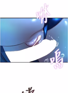 Page 272 of 民宿精营中 1-56 - preview thumbnail