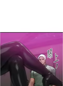 Page 374 of 等价交换人生 | 等價交換人生 1-58 END - preview thumbnail