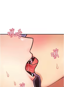 Page 44 of 等价交换人生 | 等價交換人生 1-58 END - preview thumbnail