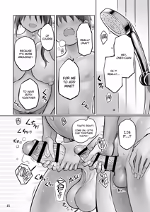 Page 15 of Futanari Onee-chan Seieki Furo Shussan Sex - preview thumbnail