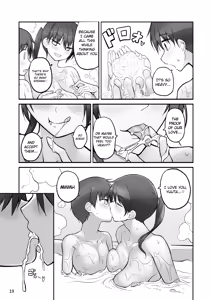 Page 19 of Futanari Onee-chan Seieki Furo Shussan Sex - preview thumbnail