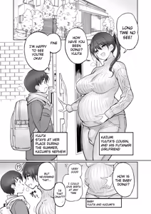 Page 3 of Futanari Onee-chan Seieki Furo Shussan Sex - preview thumbnail