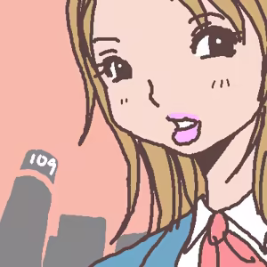 Page 1526 of Gallery - preview thumbnail