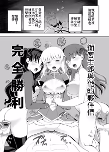 Page 23 of C.C.C. Collection 106 - preview thumbnail