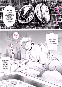 Page 4 of Umi Awabi ~Hama Onna no Yabojo~ | Abalone ~Night at a Fisherwoman's House~ - preview thumbnail