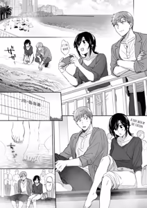 Page 37 of If I Have a Chance, I Want to Warp My Boyfriend's Fetishes! ~Lovey-dovey Trip to the Hotsprings~ - preview thumbnail