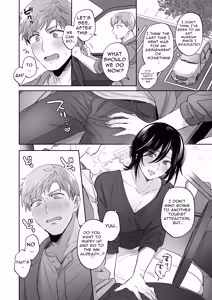 Page 40 of If I Have a Chance, I Want to Warp My Boyfriend's Fetishes! ~Lovey-dovey Trip to the Hotsprings~ - preview thumbnail