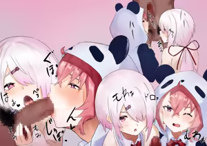 Page 256 of えもと しけこ - preview thumbnail