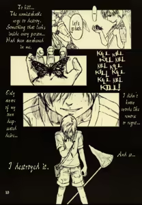 Page 18 of Silent Butterfly 1 - preview thumbnail