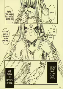 Page 23 of Silent Butterfly 1 - preview thumbnail
