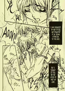 Page 29 of Silent Butterfly 1 - preview thumbnail