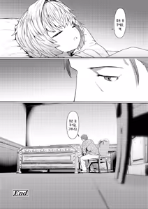 Page 151 of Sokuochi Loli-BBA | 즉시함락 로리바바 (decensored) - preview thumbnail