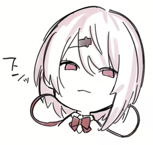 Page 434 of 温野りょく - preview thumbnail