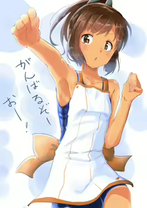 Page 713 of 温野りょく - preview thumbnail