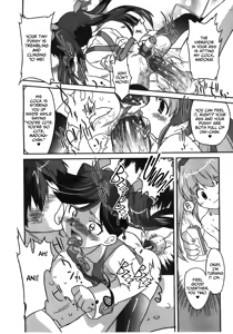 Page 18 of Rental Sister Mikana-chan - preview thumbnail